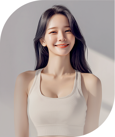 자연스러운 라인의 기준