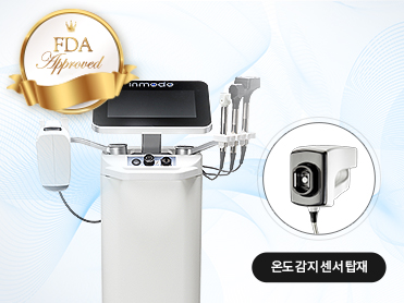 안전한 리프팅 시술