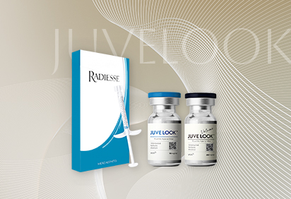 쥬베룩,레디어스 추천 시술 이미지