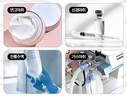 힐로웨이브 솔루션 이미지