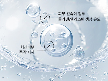 힐로웨이브 특별함 이미지